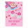 Postkarte Limoncella "Sweet Birthday Wishes" von Nobis Design