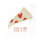Serviette 33x33 "Pizza is Love" von Räder