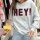 Sweatshirt "Hey" grau-bordeaux