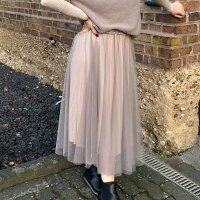 Tüllrock "taupe" One Size