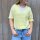 Kurzarm-Cardigan "buttergelb" One Size