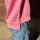 Sweatshirt "Elin" rosa-pink One Size
