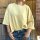Sweat-T-Shirt "Streifen" gelb-beige One Size