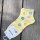 Socke Smiley buttergelb 36-41