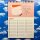 Gans lieber Vogelkalender von Slinga Illustration