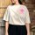 T-Shirt "Somewhere beyond the sea"