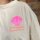 T-Shirt "Somewhere beyond the sea"