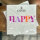 Serviette 33x33 "Happy"