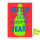 Klappkarte "Better every year" von Deli Cards