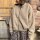 Teddyjacke Oversize beige
