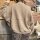 Teddyjacke Oversize beige