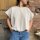 Shirt Fina "beige" One Size