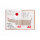 Winterdackelkarte "Warm wishes" von Good old friends